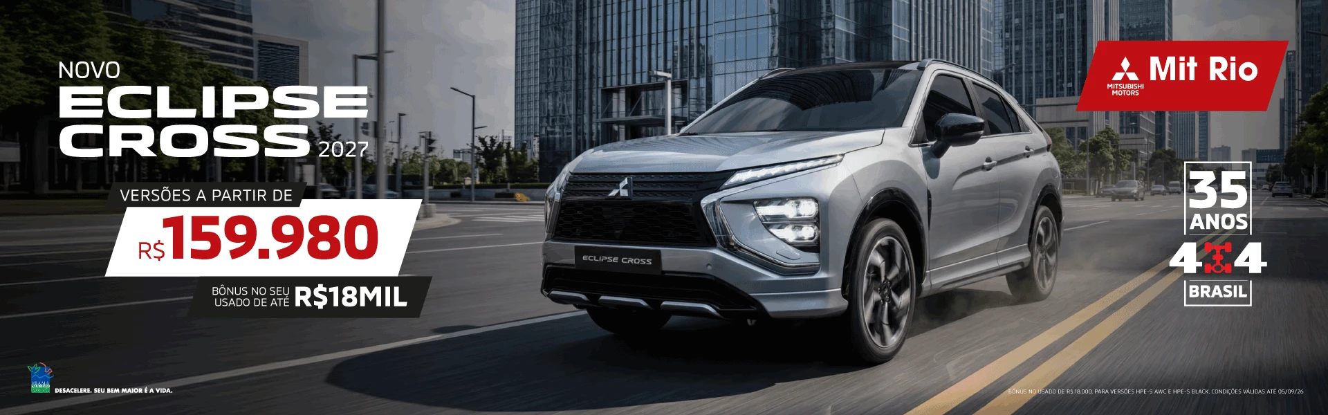 ECLIPSE CROSS_Banner1920x600